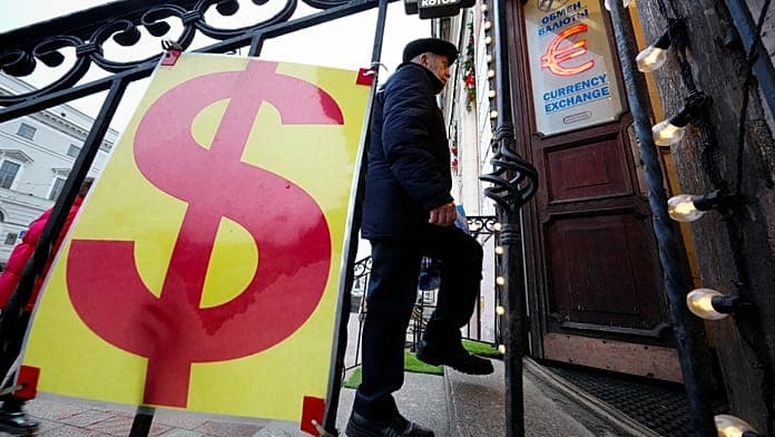 Sharp rise in utility bills pushes Russia's inflation further off target