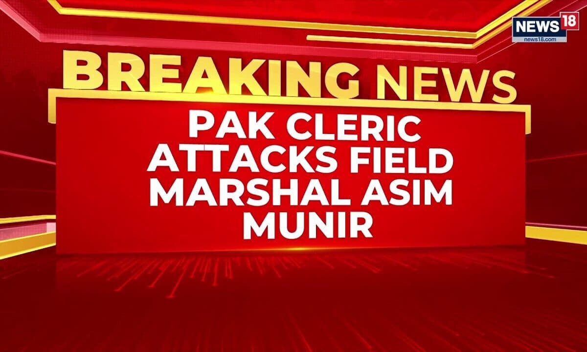 Power Struggle Intensifies: JUI-F Alleges Media Blackout Amid Clash With Pakistan's Army Chief