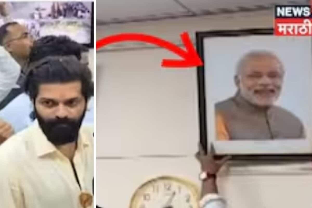 Pune PM Modi Photo Row: MNS Chief Raj Thackeray’s Son Amit Gets Portrait Removed, College Later Puts It Back