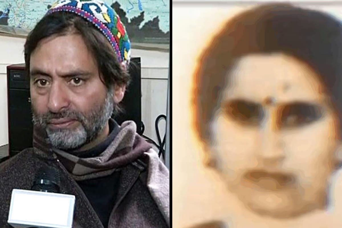 'Falsely Implicated': Yasin Malik Urges Court To Give Him Capital Punishment In Sarla Bhat Murder Case