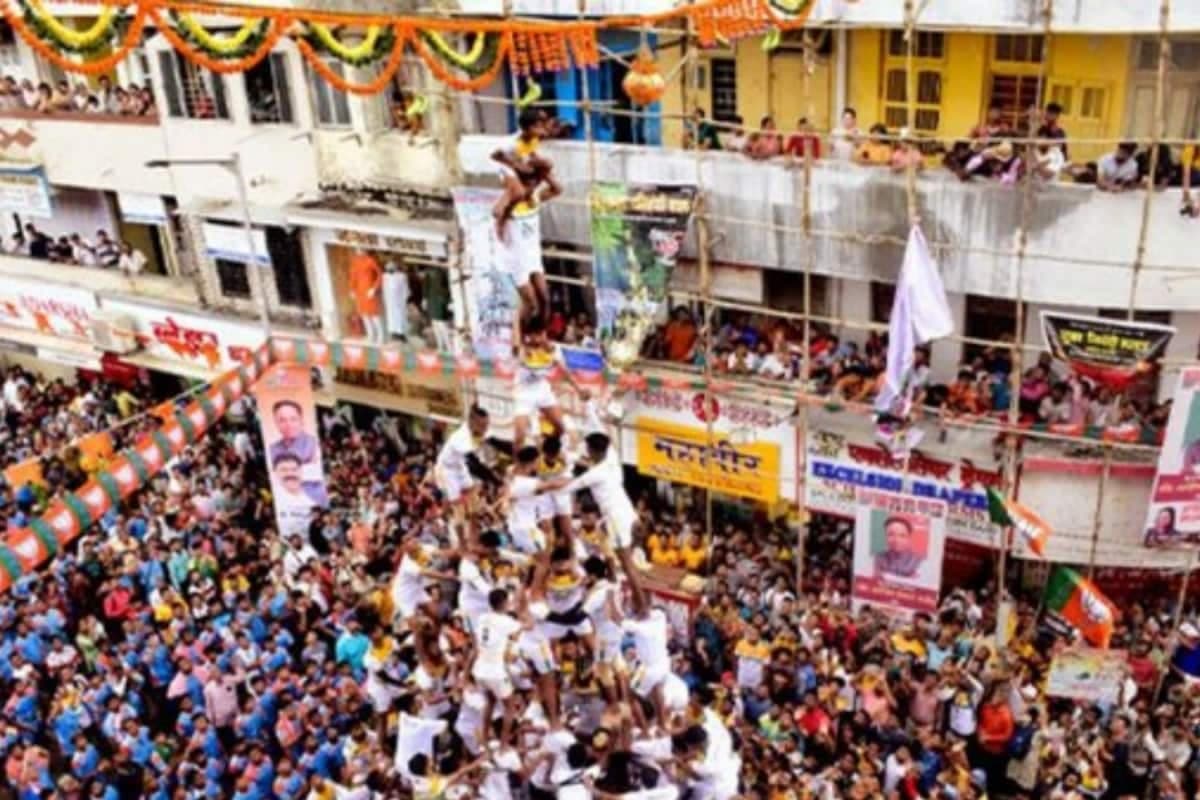 Pune Woman Dies As Iron Structure Collapses During Dahi Handi Festivities, 22 'Govindas' Hurt In Mumbai