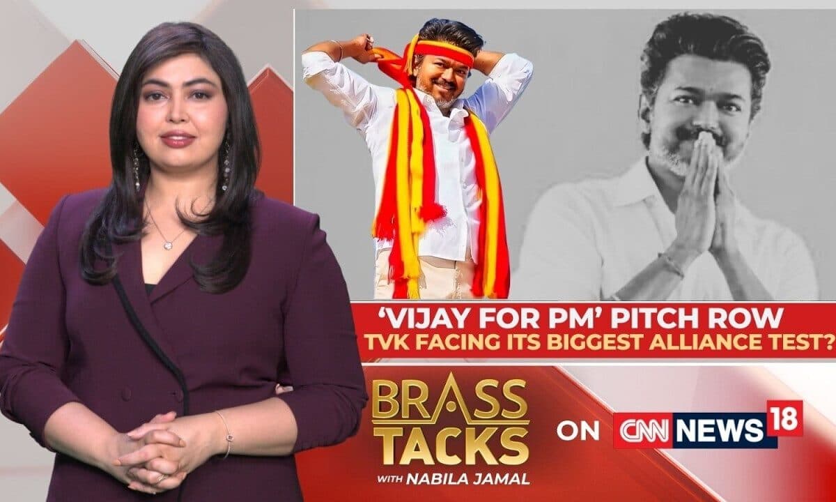 Rahul Gandhi vs Vijay for 2029 PM? Congress-TVK Alliance Rift Deepens in Tamil Nadu | Brass Tacks