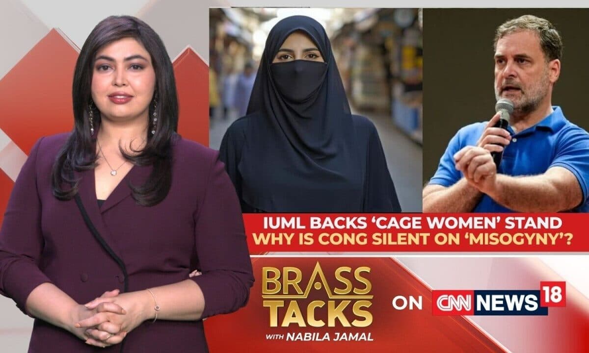Kerala Women Row: Cleric Compares Women to Gold, Critics Question IUML’s Stand | Brass Tacks
