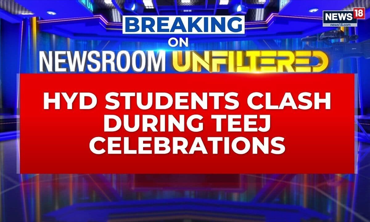 JNTU Hyderabad Teej Celebrations Turn Violent: Student Groups Clash on Campus | Breaking News