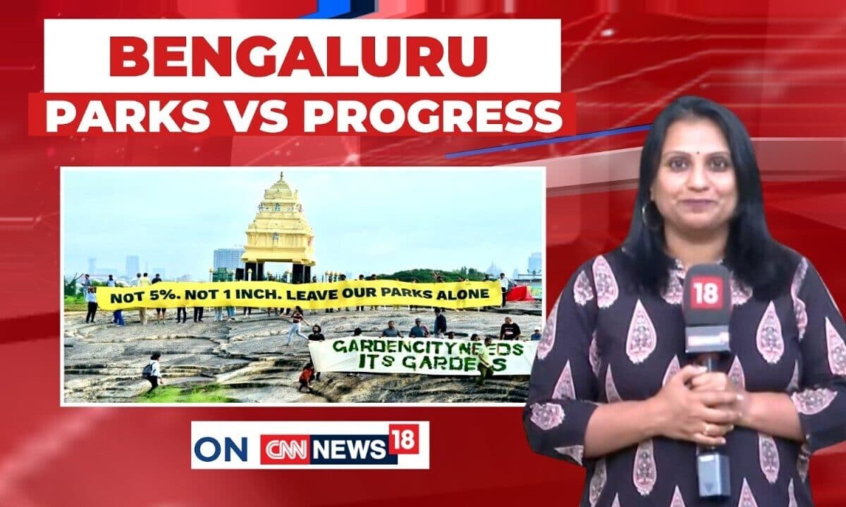Lalbagh vs Development: Why Bengaluru Citizens Are Fighting The 5% Park Land Rule | Karnataka| DKS