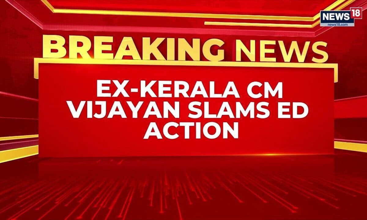 Pinarayi Vijayan Slams ED Over CMRL Case | ‘Political Vendetta’ Allegation | Kerala Breaking News