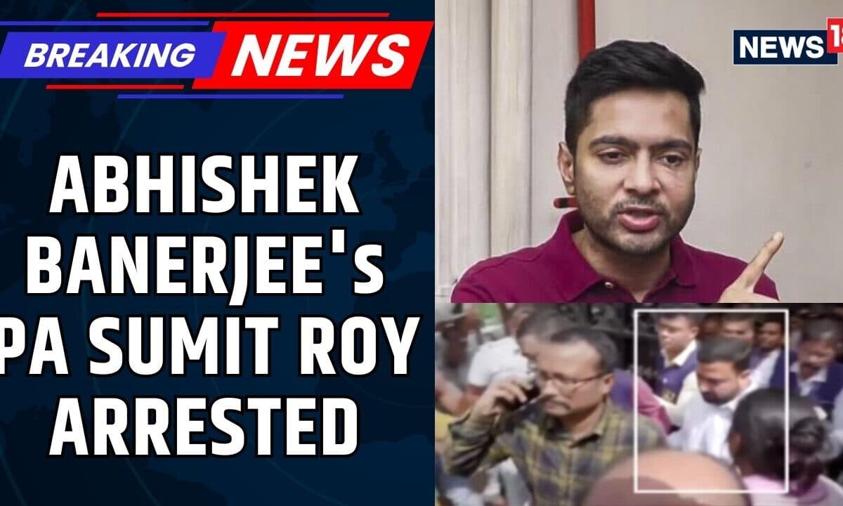 TMC Leader's PA Arrested in Salboni Land Case: A New Blow to Abhishek Banerjee | News18