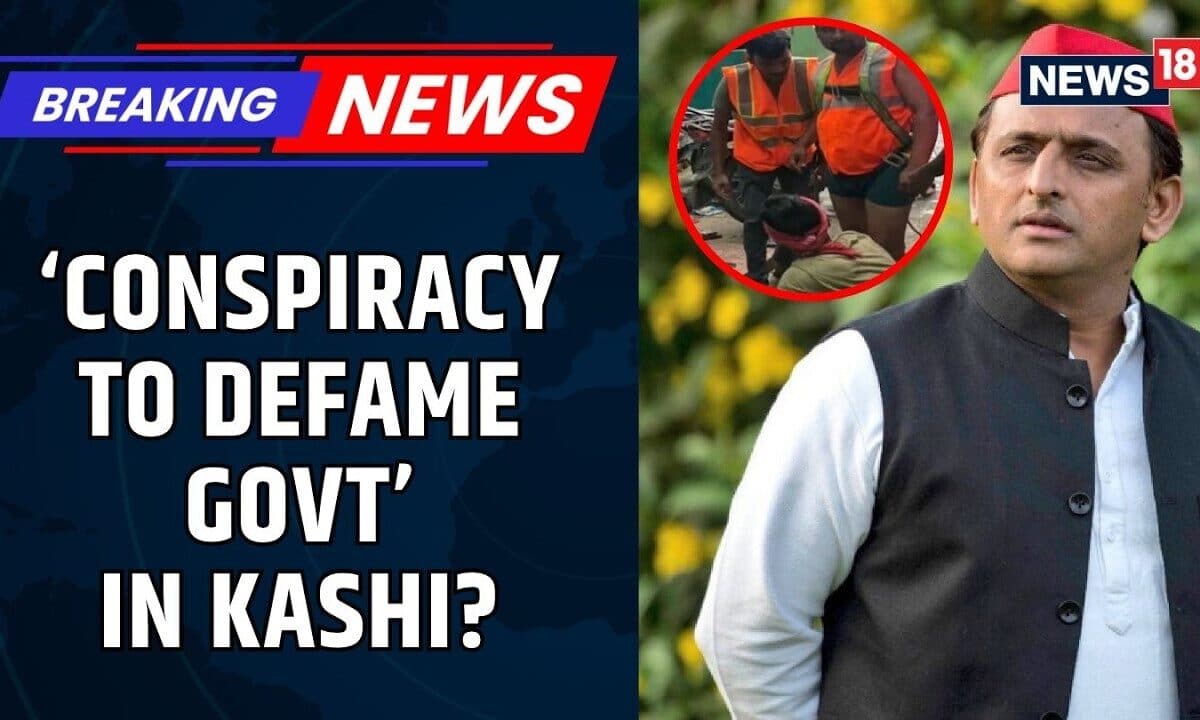 Kashi Waterlogging Videos Sparks Storm | Akhilesh Yadav Targets BJP | Sewers Clogged | News18