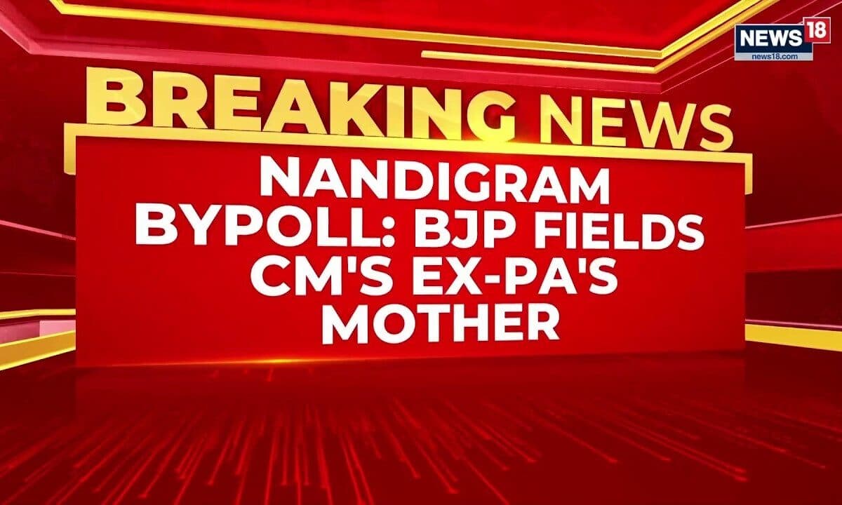 Nandigram By-Election: Slain PA Chandranath Rath’s Mother Gets Ticket | West Bengal | News18