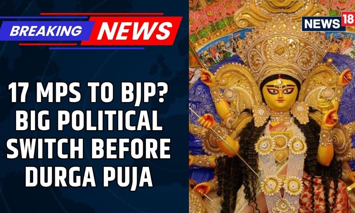 17 NCPI MPs To Join BJP Before Durga Puja? Rebel MP Makes BIG Claim | TMC | West Bengal | News18