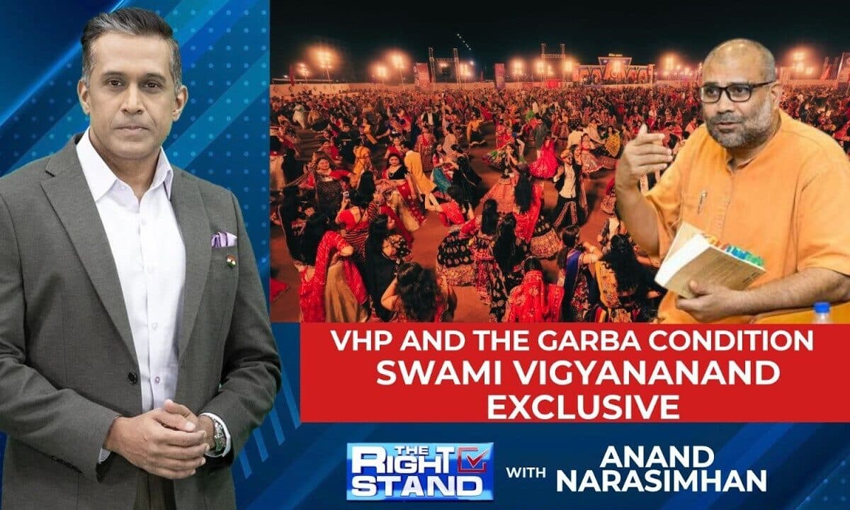Swami Vigyananand On Hindu Unity, Dharma & Manusmriti Ahead Of World Hindu Congress 2026 | Exclusive