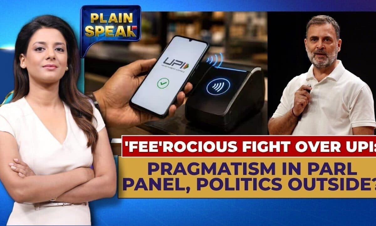 UPI Fee Row: BJP vs Congress Spar Over Charges On ₹2,000+ Transactions, Govt Hits Back | #PlainSpeak