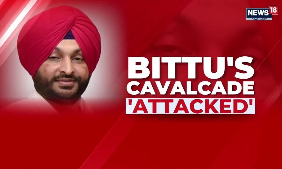 Ravneet Singh Bittu Alleges Cavalcade Attacked On Way To Pathankot For BJP Yatra | NEWS18