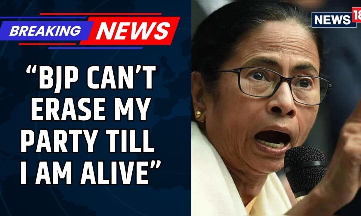 Mamata Banerjee: “We Are Not Going to Surrender” | “Till I Am Alive, BJP Can't Erase My Party"