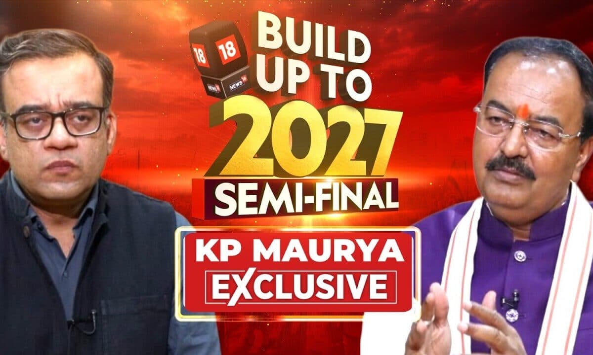 UP Elections 2027: 2024 Results Won't Matter, BJP Will Win Big, Says Keshav Prasad Maurya | News18