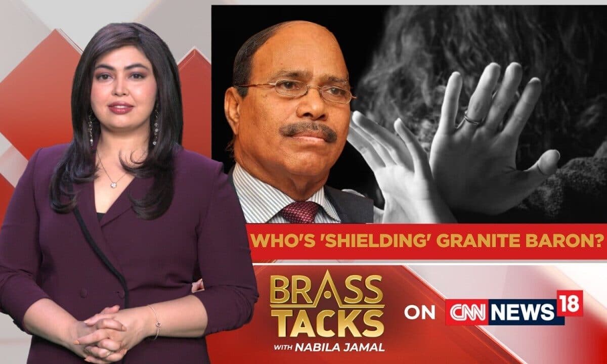 R Veeramani POCSO Case: All-Women SIT Formed | Police Probe Under Scrutiny | Brass Tacks