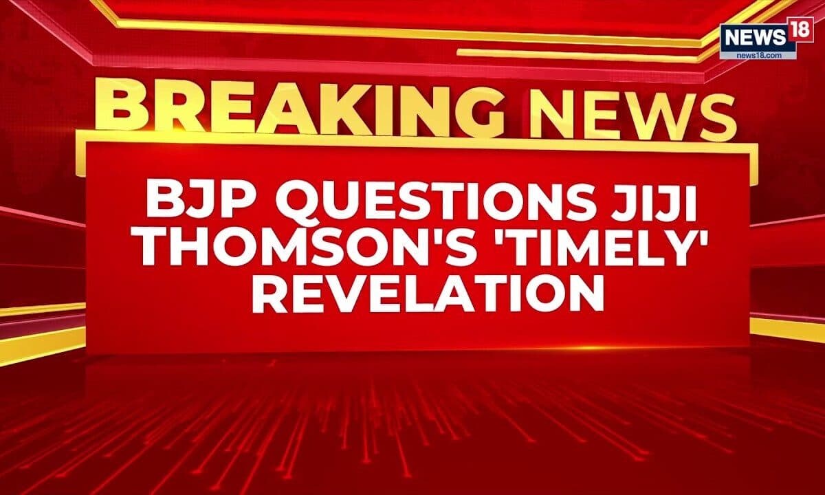 Jiji Thomson’s Gyanesh Kumar Claim Sparks BJP Counterattack | Palmolein Case In Focus | News18