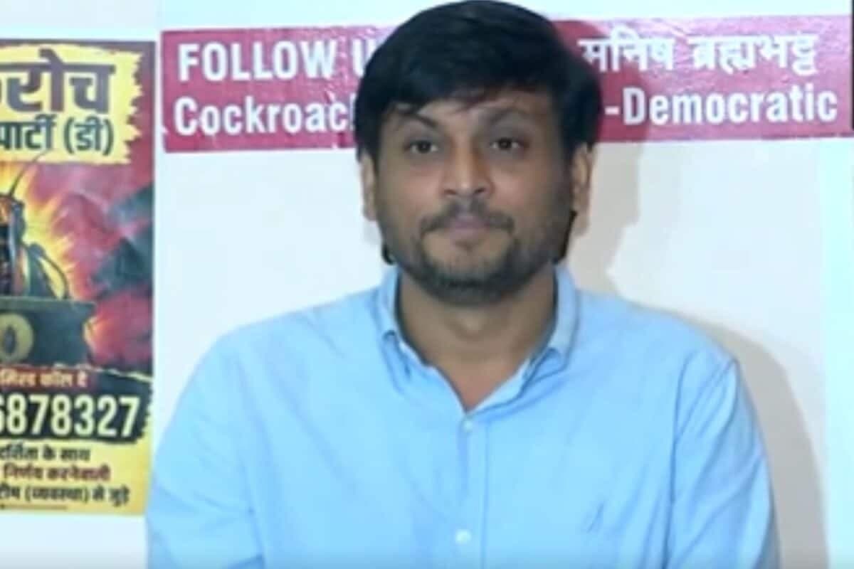 CJP's 'Democratic' Faction Launched, Says 'Abhijit Dipke's Movement Has Become Team Kejriwal'