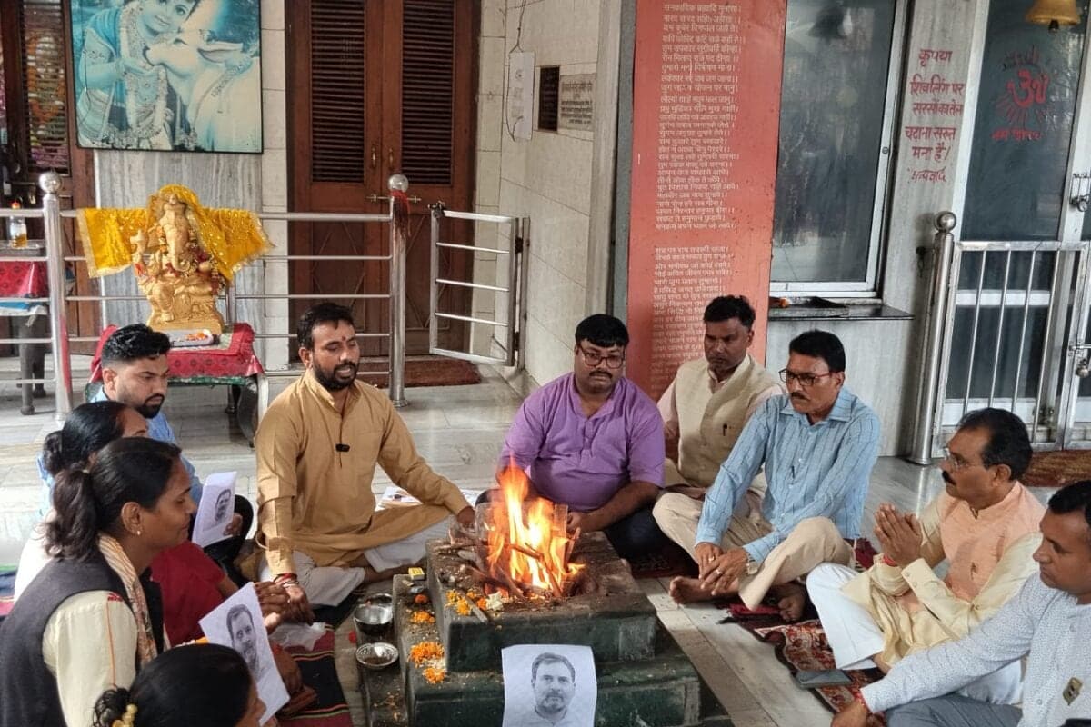 ‘Buddhi-Shuddhi’ For Rahul Gandhi: BJP Leaders Perform Yajna Amid Haldwani ‘Shuddhikaran’ Row