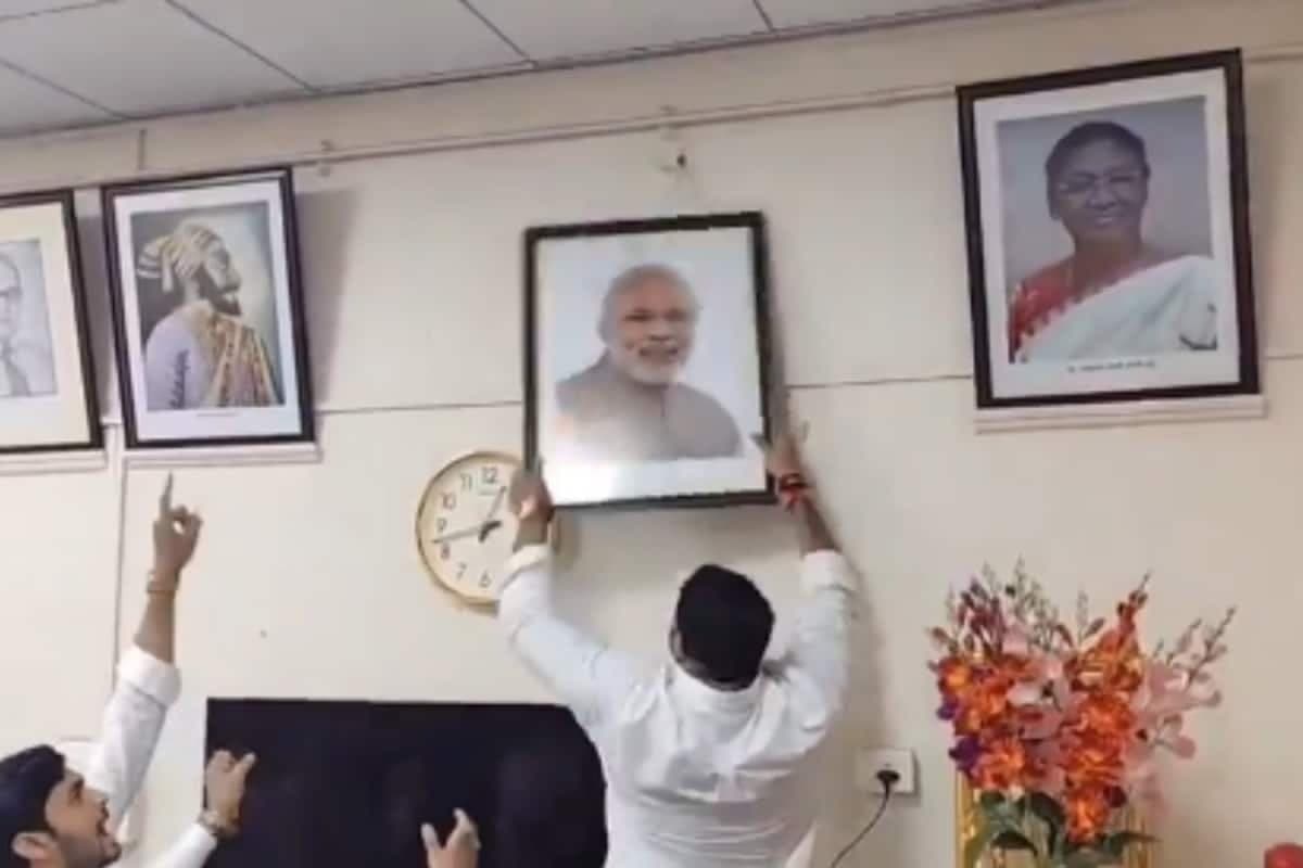 PM Modi Photo Removal Row: MNS Worker Ashish Sable Arrested In Pune