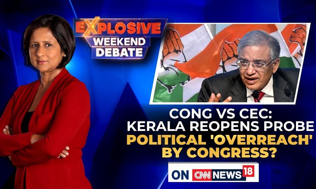Kerala Reopens 2006 Vigilance Probe Against CEC Gyanesh Kumar, BJP Alleges Political Vendetta