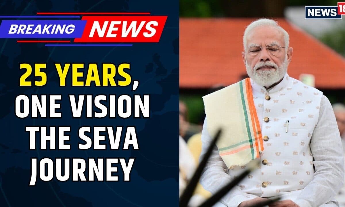 25 Years Of Seva: PM Modi Calls For Collective Resolve With “Sabka Saath” As Guiding Vision