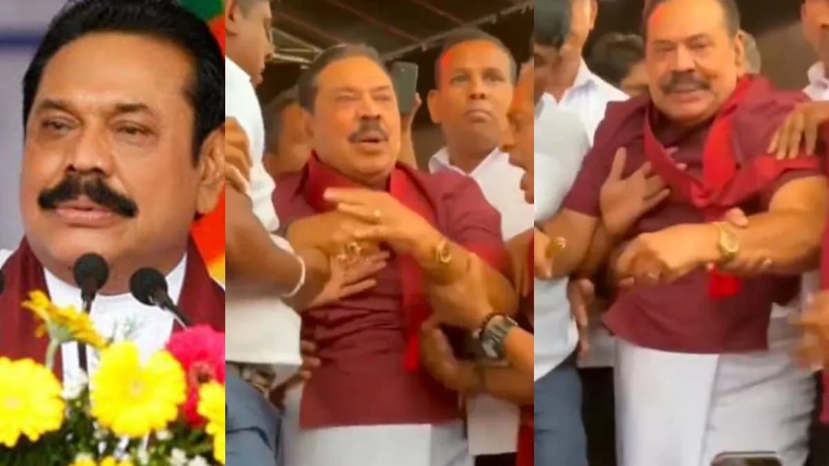 Rajapaksa: இலங்கையையே கண் அசைவில் வைத்திருந்த ராஜபக்சே தட்டித்தடுமாறி வரும் வீடியோ.. நிலமையை பாருங்க!