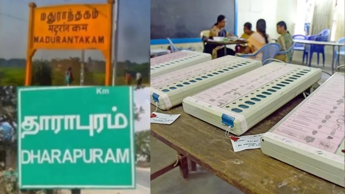 இடைத்தேர்தல் வாக்குப்பதிவு 9 மணி நிலவரம்! மதுராந்தகம் 15.99%.. தாராபுரத்தில் 17.55 % வாக்குகள் பதிவு