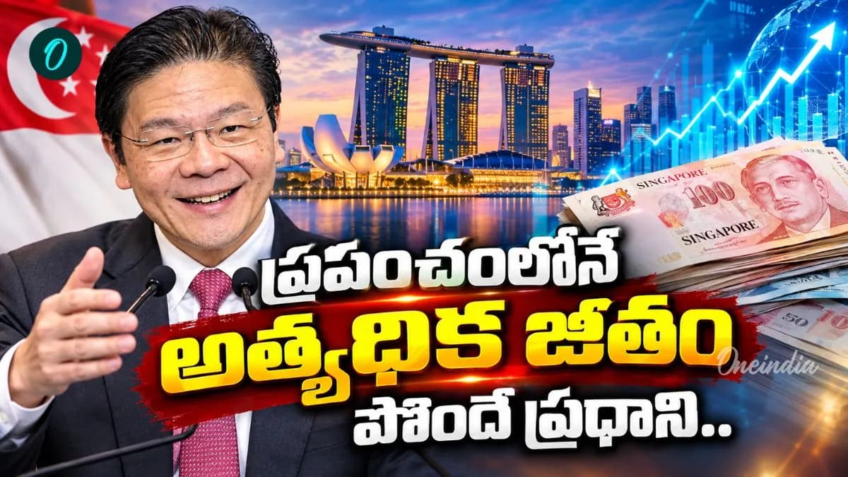 Singapore PM Boosts Salary to Rs 27 Crore