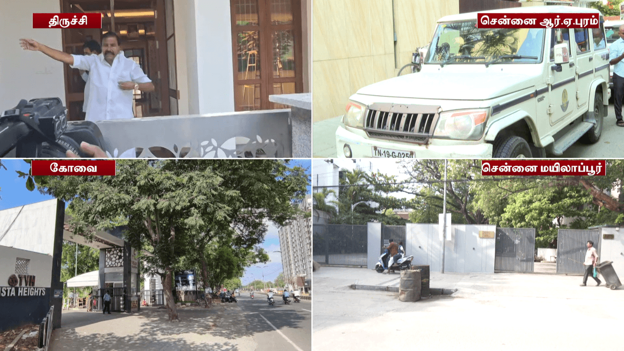 திமுக ஆட்சியில் நகராட்சி நிர்வாகத்துறையில் ரூ.1020 கோடி ஊழல் - DVAC