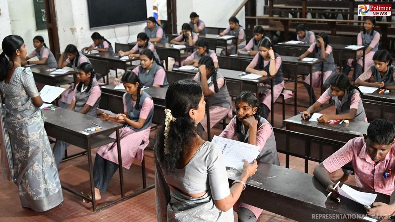 10, +2 பொதுத்தேர்வு அட்டவணை வெளியீடு.. தேர்வு எப்போது தொடங்குகிறது?