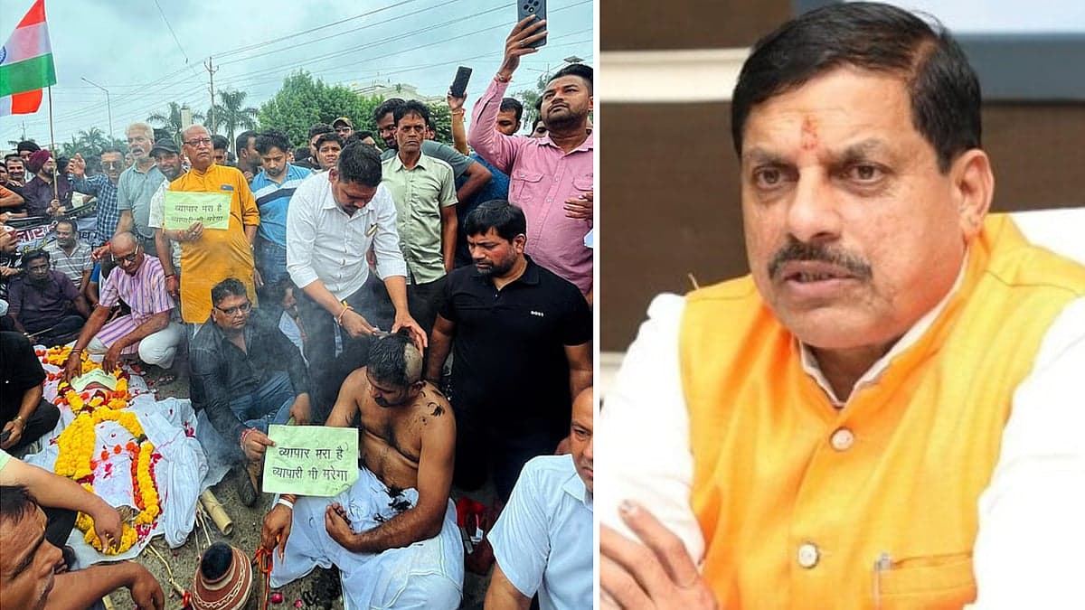 Bhopal Sealing Drive: 'Will Present Concerns Related To Bhopal Master Plan Before Supreme Court,' CM Mohan Yadav Amid Traders' Protest | VIDEO