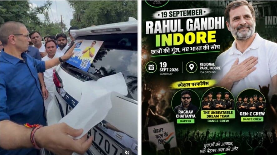 Rahul Gandhi To Bring ‘Chhatron Ki Goonj’ To Indore On September 19; Jitu Patwari Calls On Youth To Join | VIDEO
