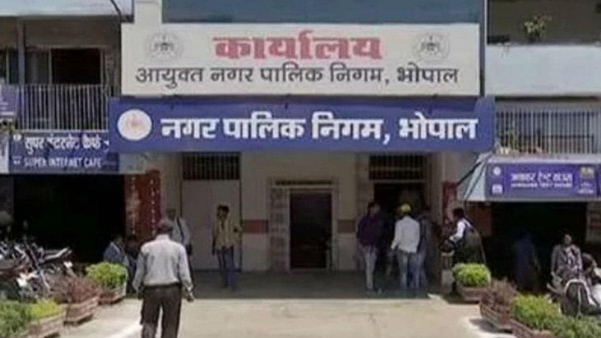 Fake Passport Racket Prompts BMC Probe Into Suspected Forged Certificates In Bhopal