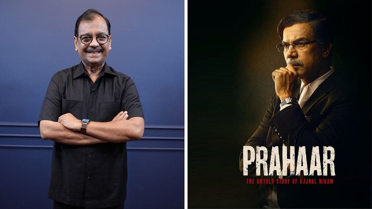 Ujjwal Nikam On RajKummar Rao Playing Him In Prahaar - FPJ Exclusive