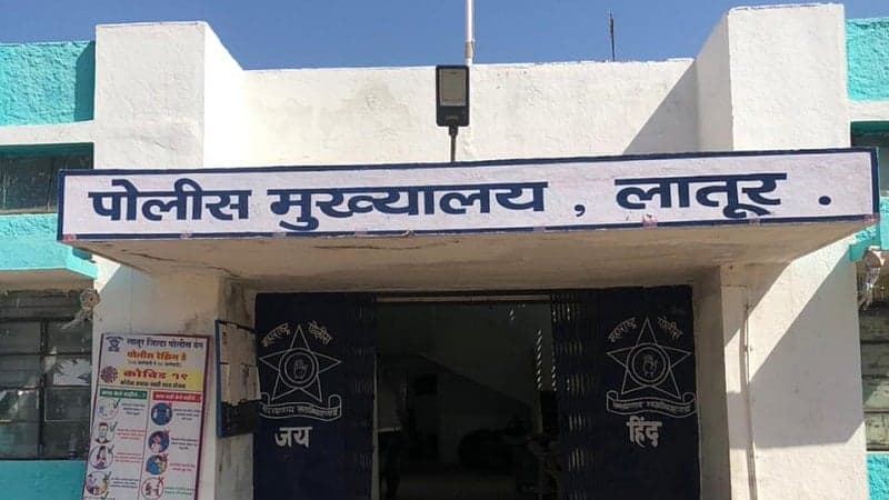 Latur Police Take 'Police In Your Village' Initiative To 27 Villages