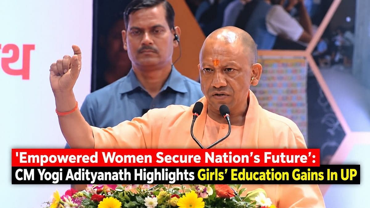 'Empowered Women Secure Nation’s Future': CM Yogi Adityanath Highlights Girls’ Education Gains In UP