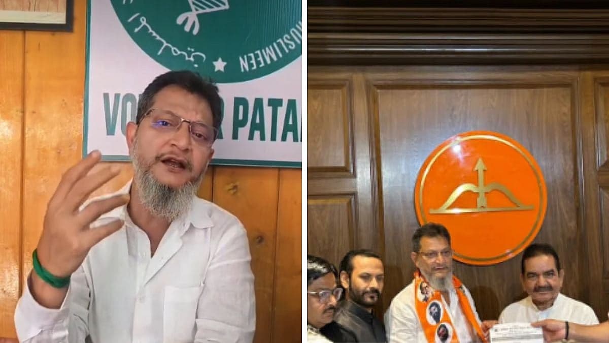 Mumbra AIMIM Corporator Sahar Shaikh’s Father Yunus Denies Joining Shinde Sena, Says 'Appointment Linked To Cable Business' In Fresh Clarification Video