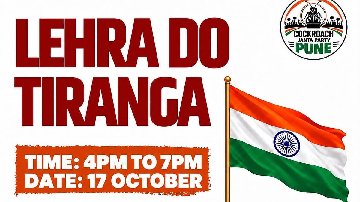 Pune: CJP To Hold ‘Lehra Do Tiranga’ Protest At Collectorate On October 17 After SPPU Denies Permission