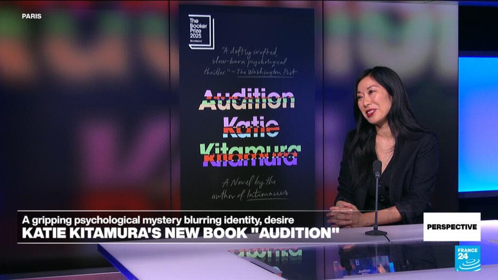 Author Katie Kitamura on why her book 'Audition' is also 'made by the reader'