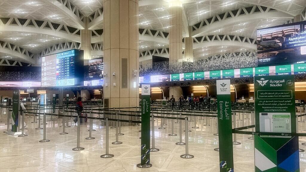 Middle East live: Riyadh airport attack 'not acceptable,' Trump says