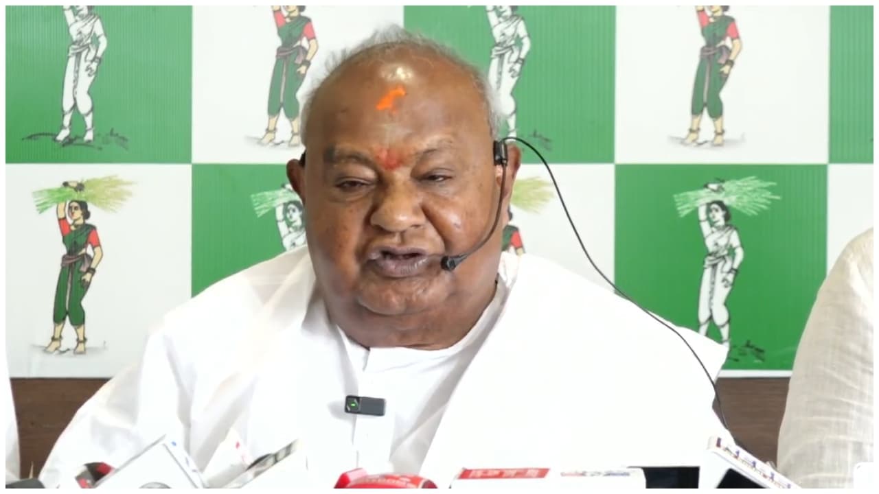 ದೇವೇಗೌಡ - ಡಿಕೆ ನೈಸ್ ಫೈಟ್: ನೈಸ್ ಯೋಜನೆ ದೇಶದ ಅತಿ ದೊಡ್ಡ ಅಕ್ರಮ, 1453 ನಿವೇಶನ ನೆಪದಲ್ಲಿ ಭೂ ಲೂಟಿಗೆ ಯತ್ನ