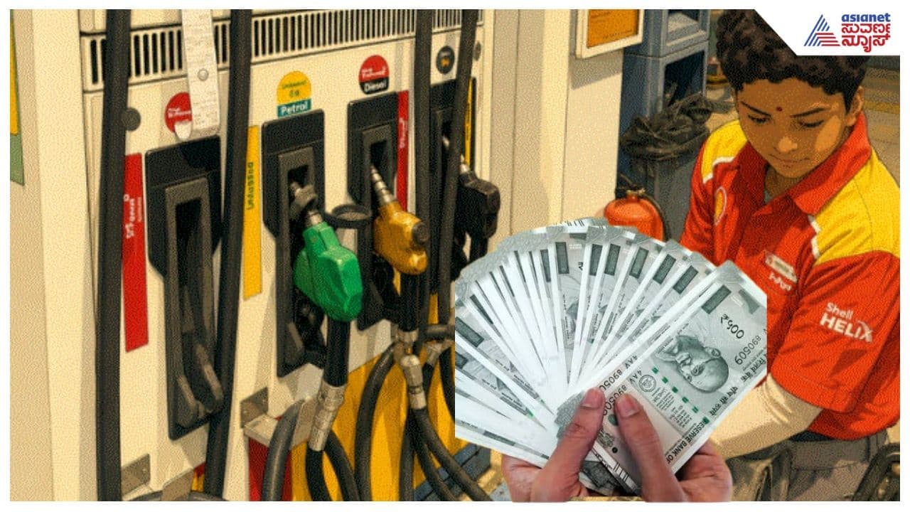 Oil: ದೀಪಾವಳಿಗಾದ್ರು ತೈಲ ಬೆಲೆ ಇಳಿಯುತ್ತಾ? ಇಳಿಯಲ್ವಾ? ರಷ್ಯಾ-ಸೌದಿಯಿಂದ ಬಿಗ್ ಅಪ್ಡೇಟ್!