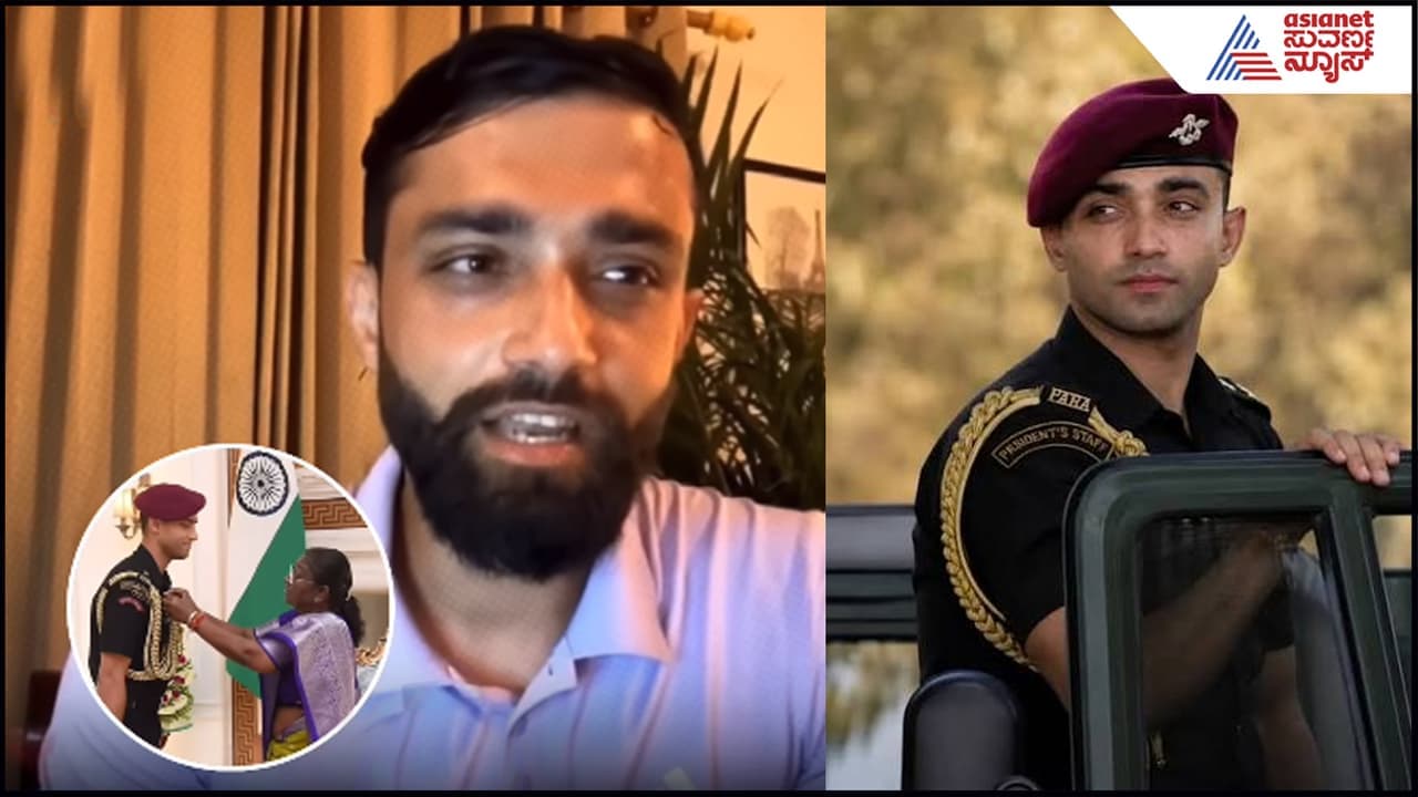 ನಿವೃತ್ತಿ ಹೊಂದುವುದು ಇಷ್ಟವಿರಲಿಲ್ಲ, ಆದರೆ.. ರಾಷ್ಟ್ರಪತಿ ಸಹಾಯಕ National Crush ರಿಷಬ್ ಸಿಂಗ್ ಹೇಳಿದ್ದೇನು