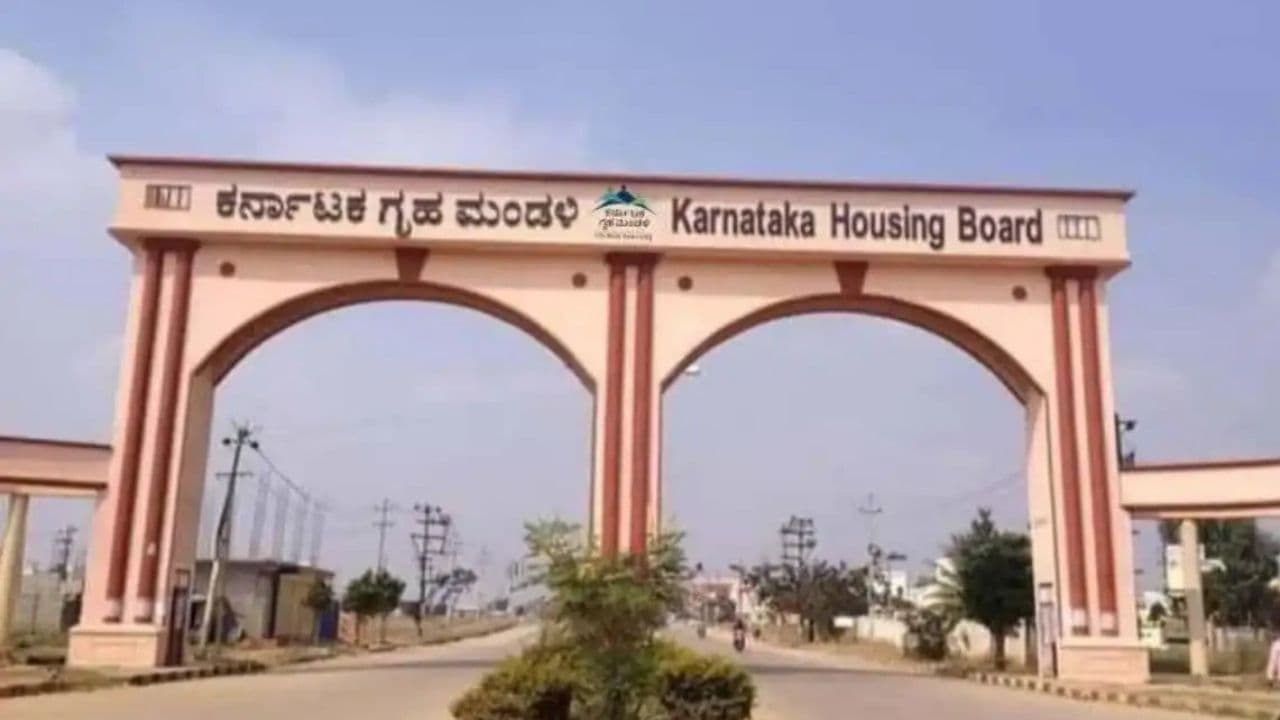 ರಾಜ್ಯ ಸರ್ಕಾರಕ್ಕೆ ಭಾರೀ ಹಿನ್ನಡೆ, ಆನೇಕಲ್ನ ಸೂರ್ಯನಗರದ 1938 ಎಕರೆ ಭೂಸ್ವಾಧೀನ ರದ್ದು ಮಾಡಿದ ಹೈಕೋರ್ಟ್