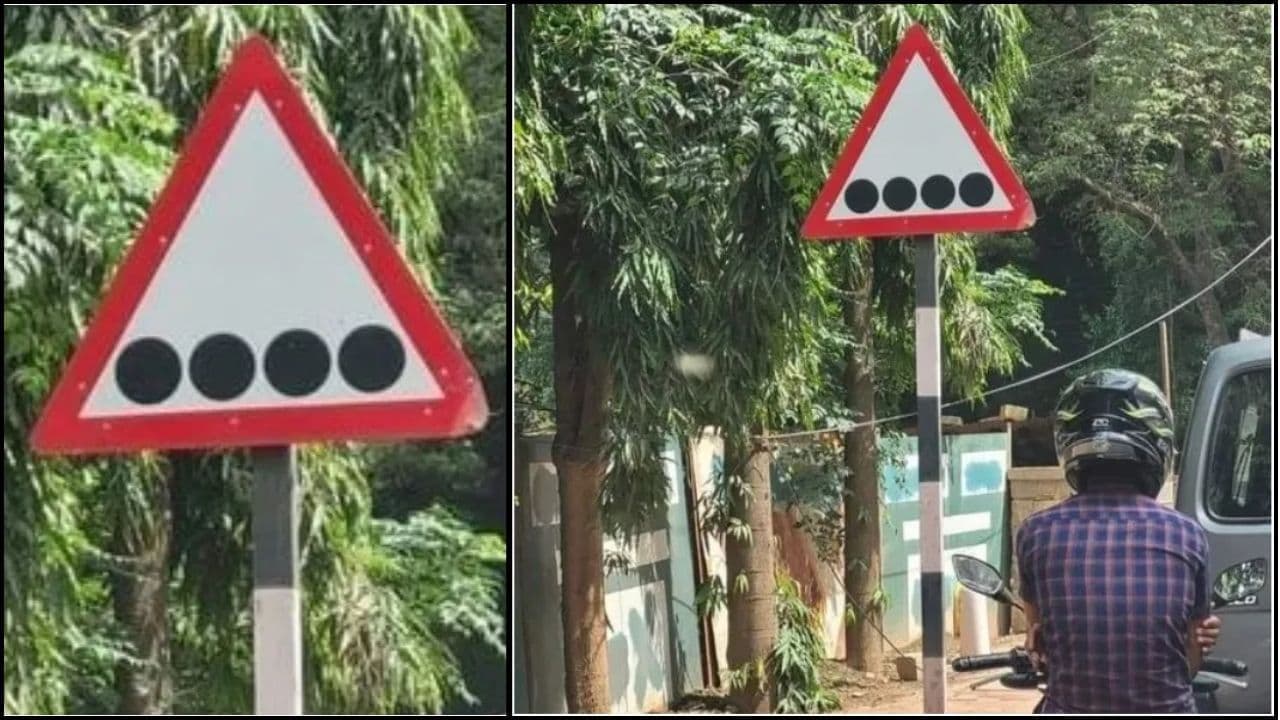 Traffic Sign Board: ಬೆಂಗಳೂರಿನಲ್ಲಿ ಅಳವಡಿಸಿರುವ ಈ ಟ್ರಾಫಿಕ್ ಸೈನ್ ಬೋರ್ಡ್ ಅರ್ಥವೇನು ಗೊತ್ತಾ?