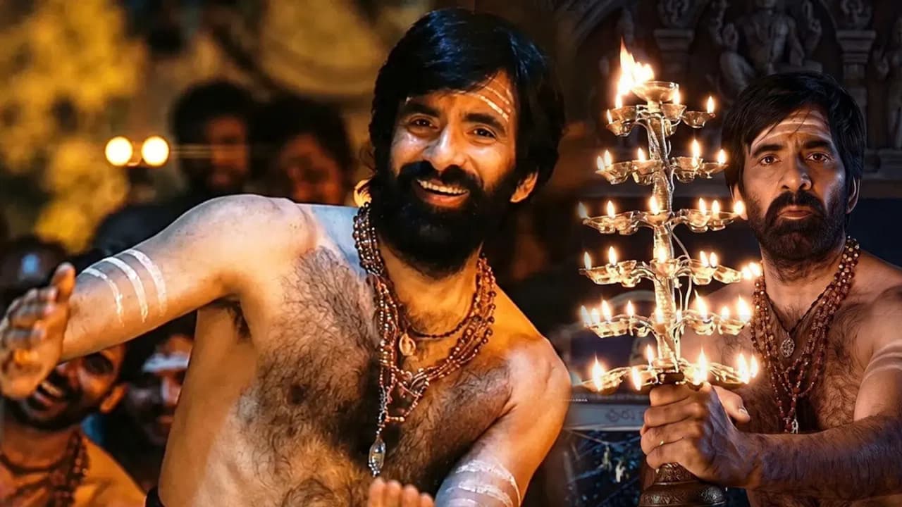 Raviteja Remuneration: ಚಿರಂಜೀವಿಯನ್ನೇ ಮೀರಿಸಿ 'ಇರುಮುಡಿ' ಚಿತ್ರಕ್ಕೆ ಭಾರೀ ಸಂಭಾವನೆ ಪಡೆದ ರವಿ ತೇಜ