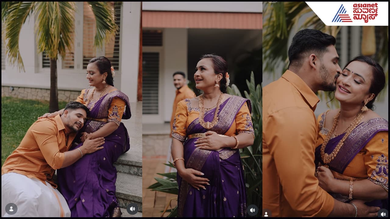 ಮೊದಲ ಮಗುವಿನ ನಿರೀಕ್ಷೆಯಲ್ಲಿ Bigg Boss ಸೋನು ಪಾಟಿಲ್: ನಟಿಯ ಕ್ಯೂಟ್ ಫೋಟೋಸ್ ವೈರಲ್