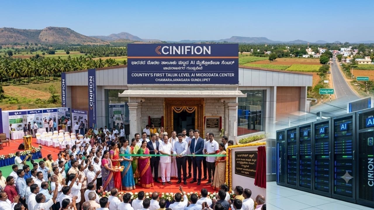 ಗುಂಡ್ಲುಪೇಟೆಯಲ್ಲಿ ದೇಶದ ಮೊದಲ ಎಐ ಮೈಕ್ರೋಡೇಟಾ ಕೇಂದ್ರ: ಹೊಸ ಶಕೆ ಆರಂಭ Chamarajanagar