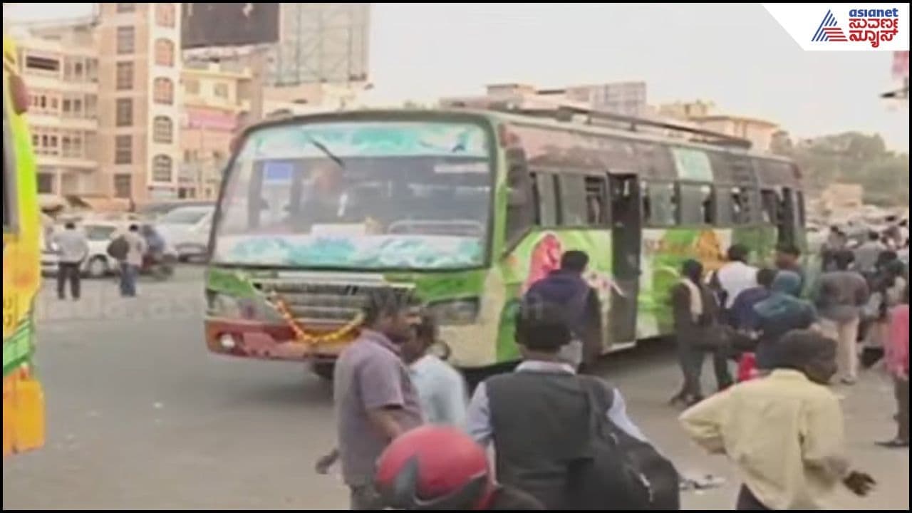 Bengaluru: ಟ್ರಾಫಿಕ್ ತಡೆಗಟ್ಟಲು ನಗರದಲ್ಲಿ ಖಾಸಗಿ ಬಸ್ ಸಂಚಾರಕ್ಕೆ ನಿರ್ಬಂಧ; ಬೆಳಗ್ಗೆ 8 ರಿಂದ ರಾತ್ರಿ 8ರ ವರೆಗೂ ನೋ ಎಂಟ್ರಿ?